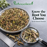 IndianJadiBooti Raw Bala Root - Sida Cordifolia - Country Mallow - Dry Whole Herb