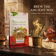 IndianJadiBooti Brahmadandi (Tricholepis glaberrima) | 3 Packs of 900 Grams