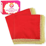 Bhakti Lehar Satin Altar Cloth (Size: 1 METER) | Diwali Pooja Sartin Cloth Mat for Puja Table, God Chowki Aasan, Temple, Mandir and Multipurpose Use (Red)