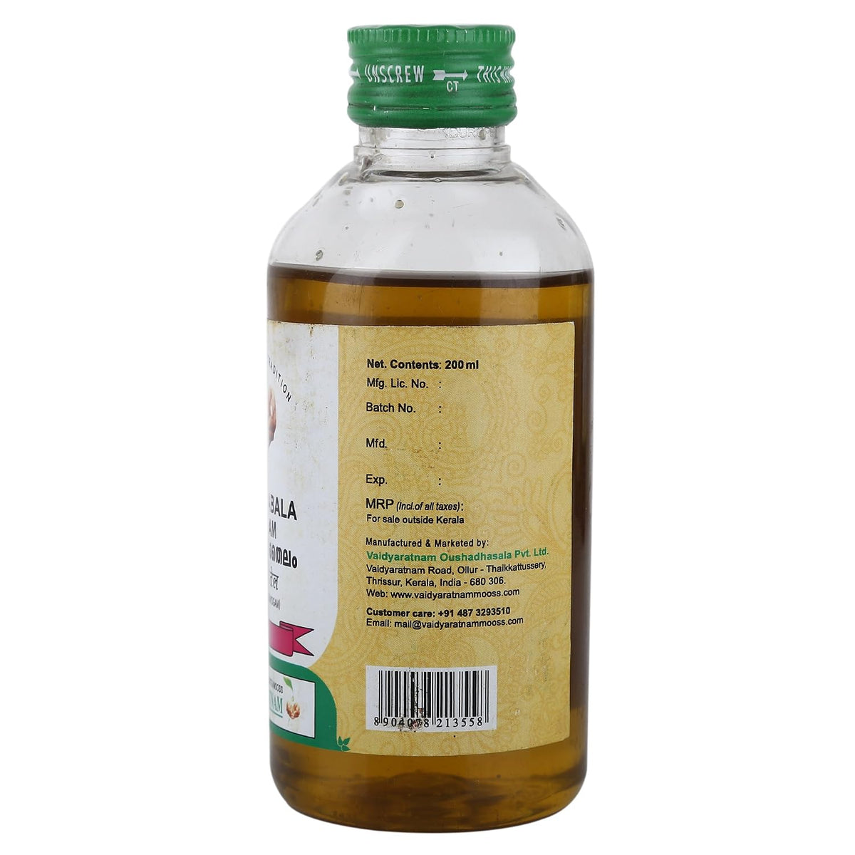 VAIDYARATNAM Ksheerabala Thailam , Standard, Multi, 200 ml