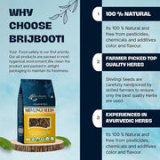 Brijbooti Shivlingi Beej 400 Gr | Shivlangi | Shivling | Sivalingi Seed | Bryonia laciniosa
