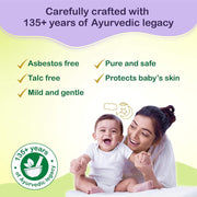 Dabur Baby Powder: Talc and Asbestos Free | With Oat Starch, Arrowroot Powder & Amba Haldi | Hypoallergenic & Dermatologically Tested with No Paraben & Phthalates - Pack of 150 g