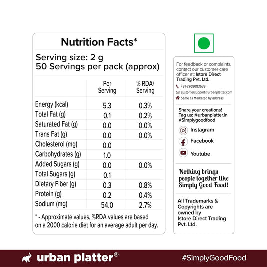 Urban Platter Urfa Chilli Flakes,100g (Urfa Biber, Deep Smoky Turkish Pepper, Mild Heat, Raisin-Like Sweetness, Gourmet Finishing Spice)