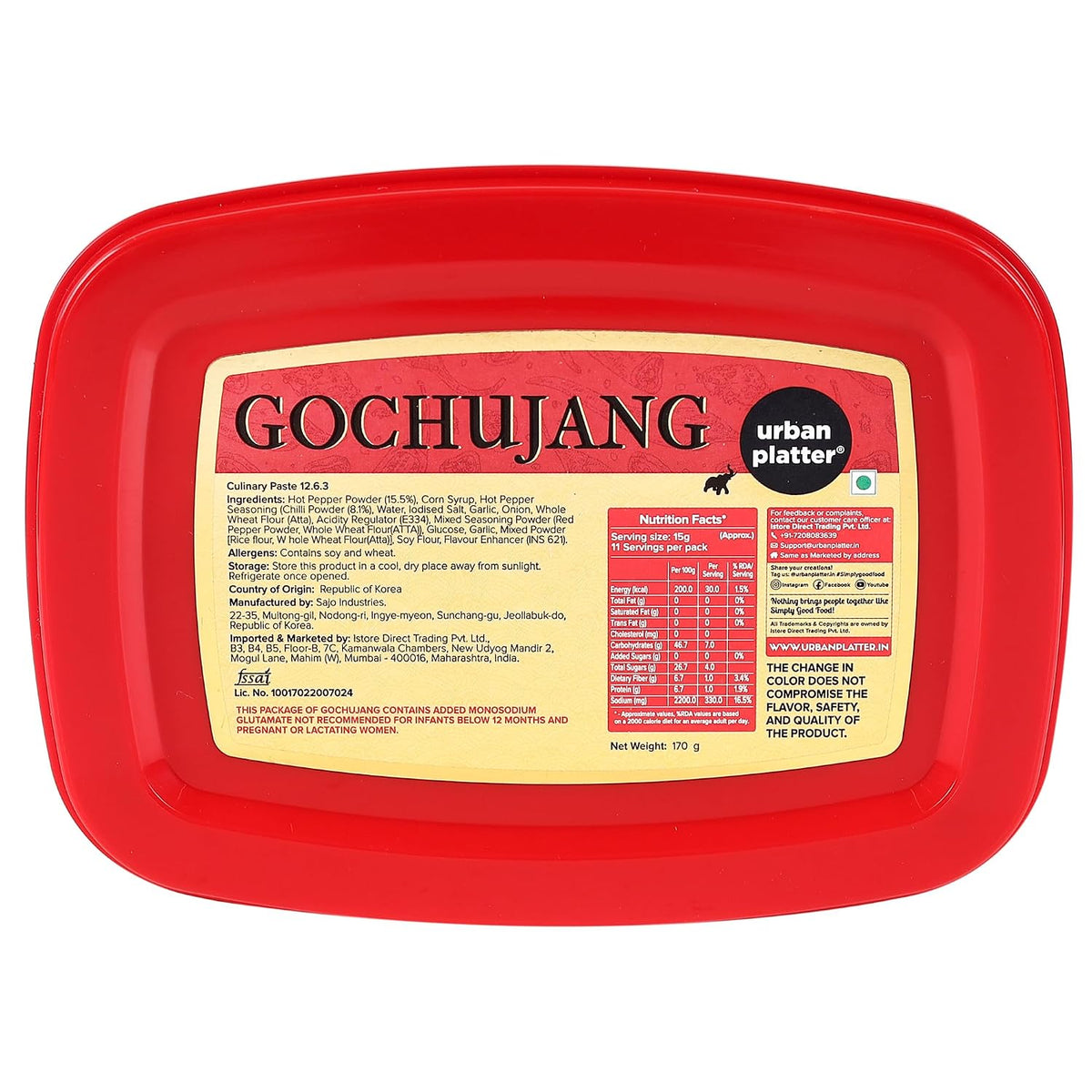 Urban Platter Korean Gochujang Paste 170g (Fermented Chilli Paste | Spicy-Sweet Umami | Plant-Based | For Bibimbap & Tteokbokki)