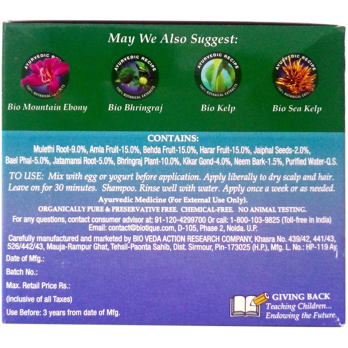 Biotique Hair Growth Treatment - Bio Musk Root, 230g Carton