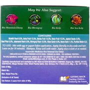 Biotique Hair Growth Treatment - Bio Musk Root, 230g Carton