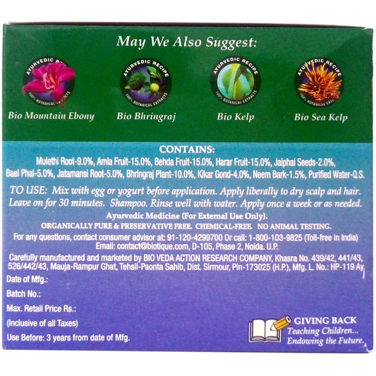 Biotique Hair Growth Treatment - Bio Musk Root, 230g Carton