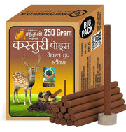 Parag Fragrances Natural & Long Lasting 250 Gram Dhoop Sticks for Pooja & Home Fragrances (Kasturi Pods)