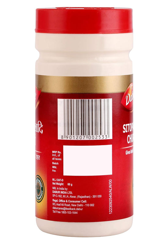 Dabur Sitopaladi Churna - 60 Gm