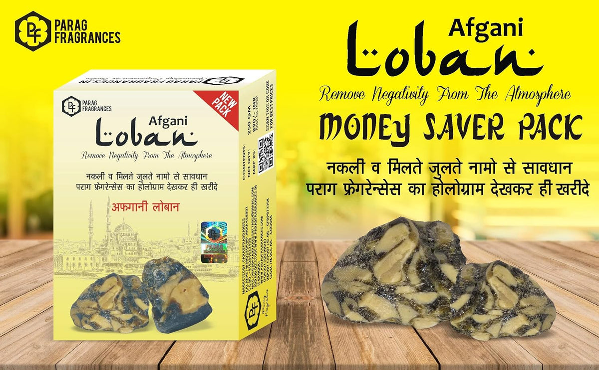 Parag Fragrances Kodiya Loban Sambrani Cup 24Pc Pack Real Loban and Various Herbs/Sambrani Cup for Home Fragrance and Pooja