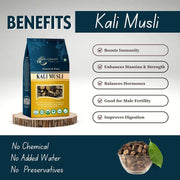 Brijbooti Kali Musli - Curculigo Orchiodes - Black Musli 400 Gr
