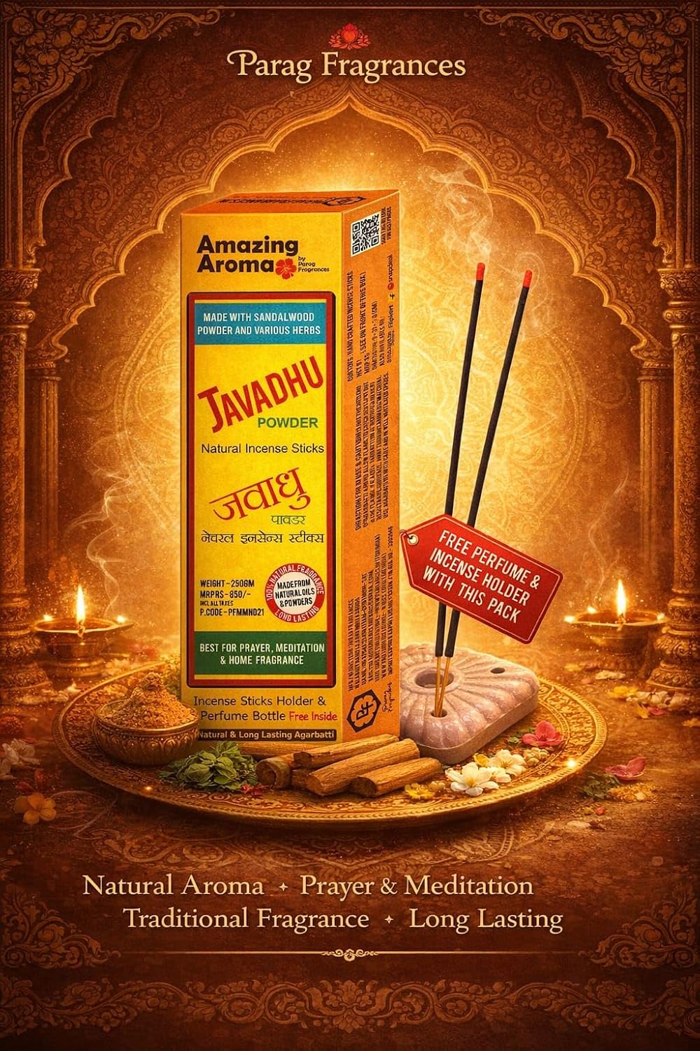 Parag Fragrances Javadhu Incense Sticks 250gm / Original Javadhu Powder Agarbatti Sandalwood Powder & Various Herbs/ओरिजनल जवाधु अगरबत्ती / चंदन पाउडर और विभिन्न जड़ी बूटियों के साथ बनी