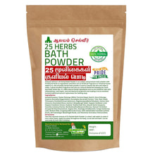 Aalayam Selveer 25 Herbal Bath Powder 500g