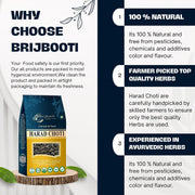 Brijbooti Harad Choti 800 Gram - Haritaki - Kadukkai - Karakkaya - Alalekayi - Kadukka - Haritaki Choti