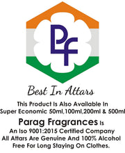 Parag Fragrances Sandal Musk 6ml Extra Strong Attar For Men (Best Non Alcoholic Attar By Parag) Long Lasting Attar