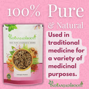 IndianJadiBooti Indrajau Kadwa,Holarrhena Pubescens | Bitter Inderjau Seeds for Healthy Sugar Levels & Digestion | Natural Kutaj Beej for Detox & Madhumeha | Raw & Pure - 100g