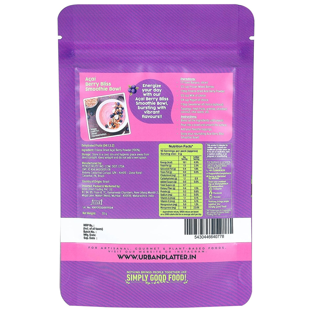 Urban Platter Freeze-Dried Acai Berry Powder, 30g