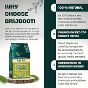 BrijBooti Fennel Seeds - Saunf Moti 400 Gr | Natural Saunf No Artificial Colours and Preservatives