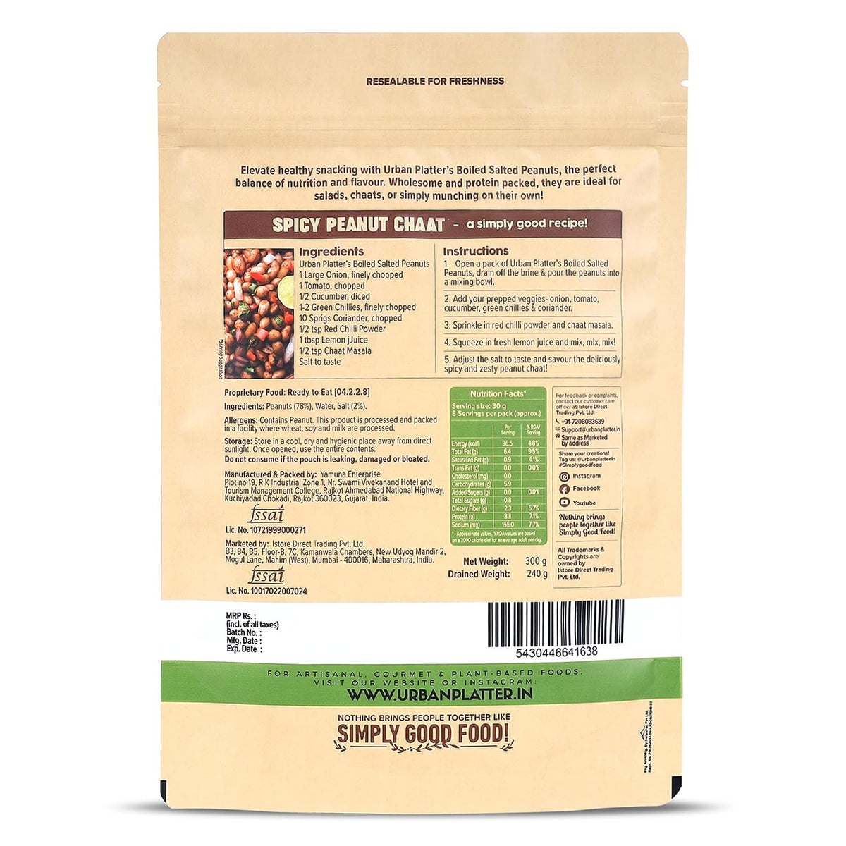 Urban Platter Boiled and Salted Peanuts, 300g (Ready-to-Eat | Nutritious & Protein Packed | Preservative Free | Ideal for Chaats, Salads, Sancaking)