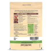 Urban Platter Boiled and Salted Peanuts, 300g (Ready-to-Eat | Nutritious & Protein Packed | Preservative Free | Ideal for Chaats, Salads, Sancaking)