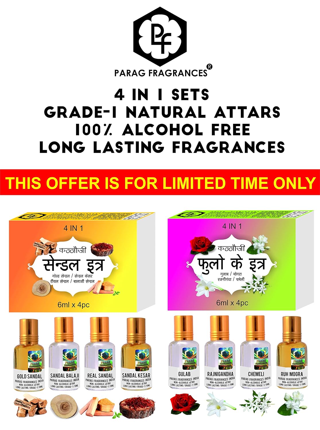 Parag Fragrances Attars Collection For Men 24ml (4pc x 6ml) Long Lasting Attar/Etra/Ittar (Branded 4 in 1)