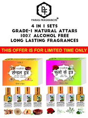 Parag Fragrances Musk Attar 4 in 1 Combo (Black, White, Razali & Arabian) Real, Natural & Alcohol-Free Grade 1 Attar/Long Lasting Perfume, Unisex, Oil, 6 Ml