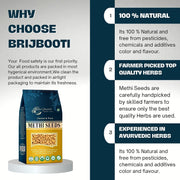 BrijBooti Birju Mahavir Methi Dana Seed 800 Gram | Methi seeds fenugreek | Fenugreek Seeds | Whole Methi Dana Seeds | Indian Spices
