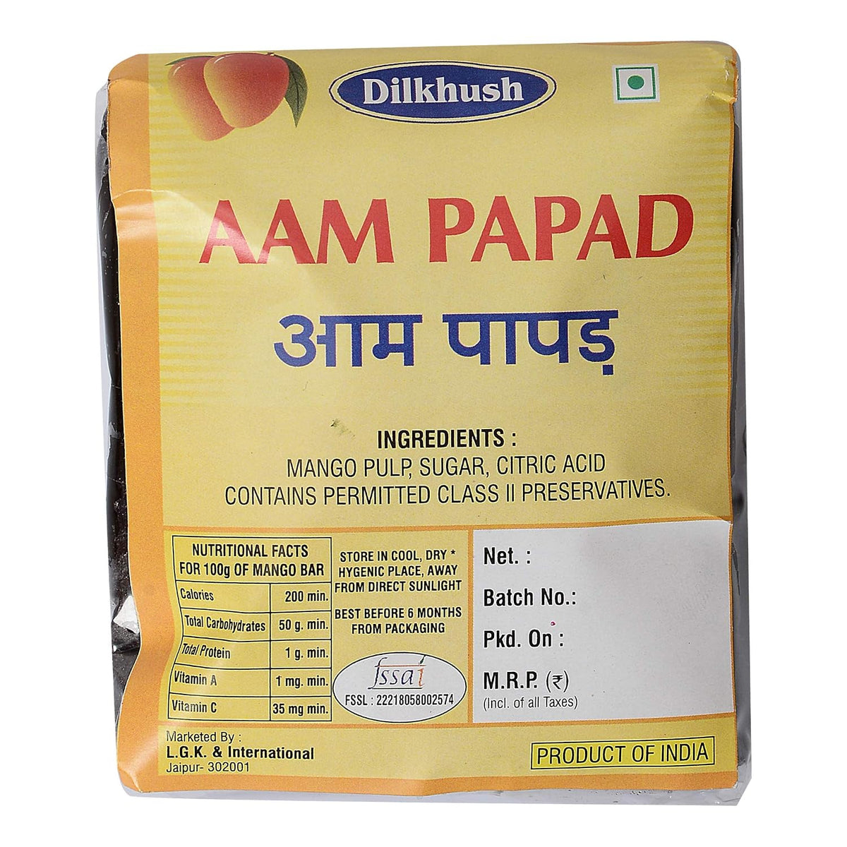 Dilkhush Khatta Aam Papad Slice Bar, 800 g