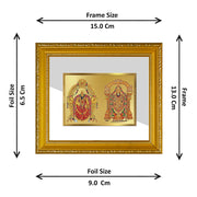 Diviniti Wood Padmavati & Balaji Gold Plated Wall Photo Frame, Table Decor, Dg Frame 101 Size 1 And 24K Foil, Religious Idol For Pooja, Gifts Items (13.5 Cm X 15.5 Cm, Rectangular)