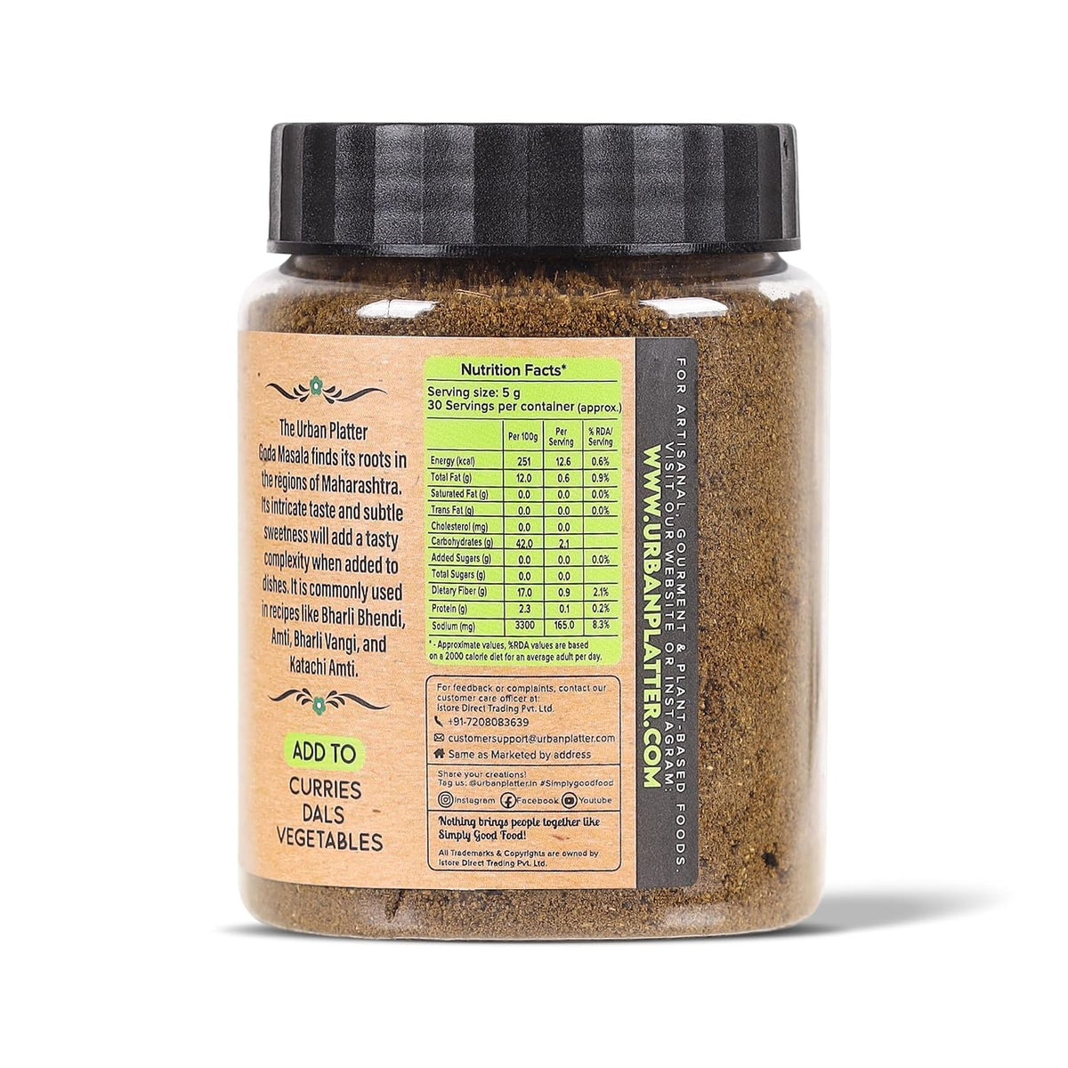 ⁠Urban Platter Maharashtrian Goda Masala, 150g (Signature Chavistha Desh-style Blend | Onion & Garlic-free | Additive & Preservative-free)