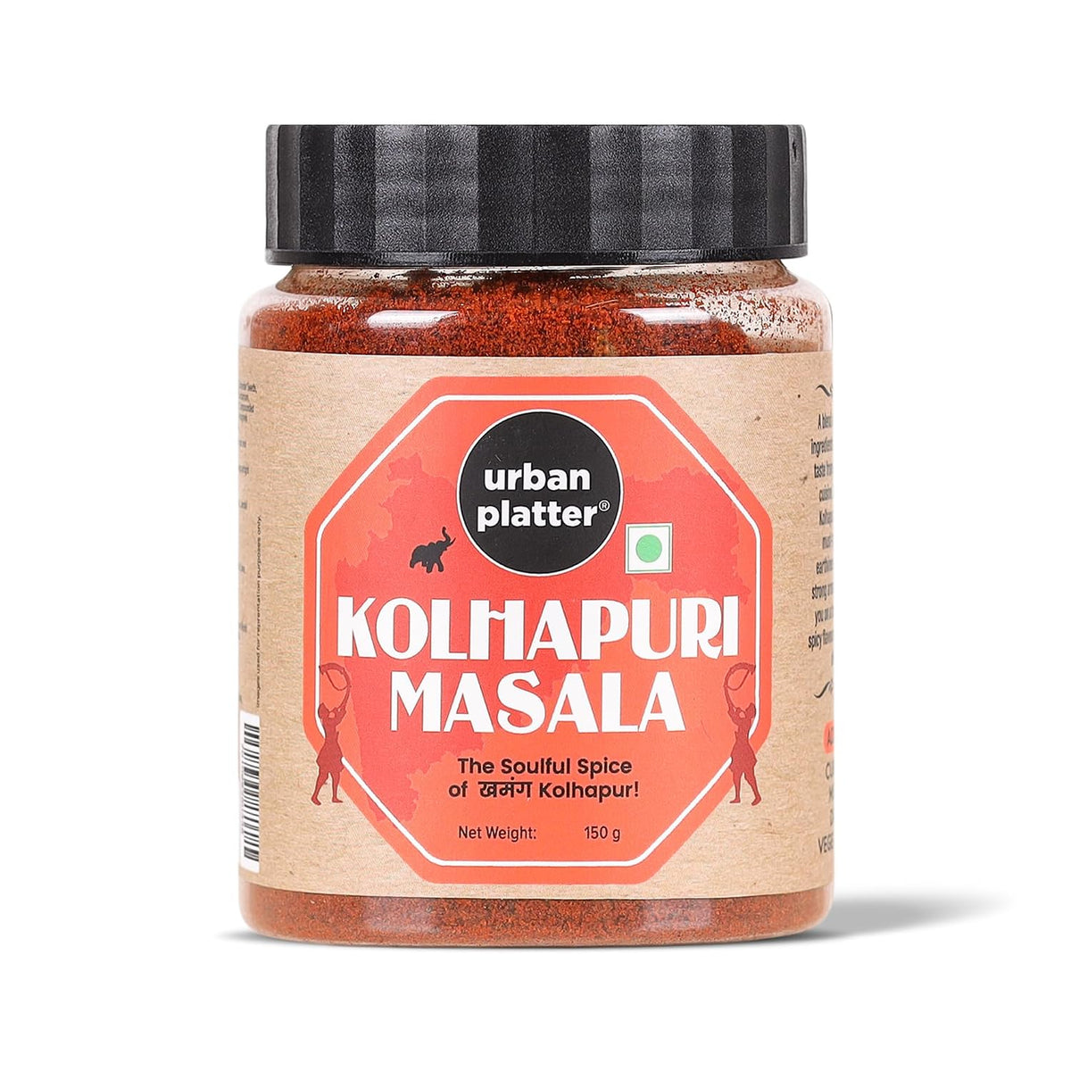 Urban Platter Maharashtrian Kolhapuri Masala, 150g (Signature Khamang Kolhapuri Blend | Fiery & Rustic Flavours | Additive & Preservative-free)
