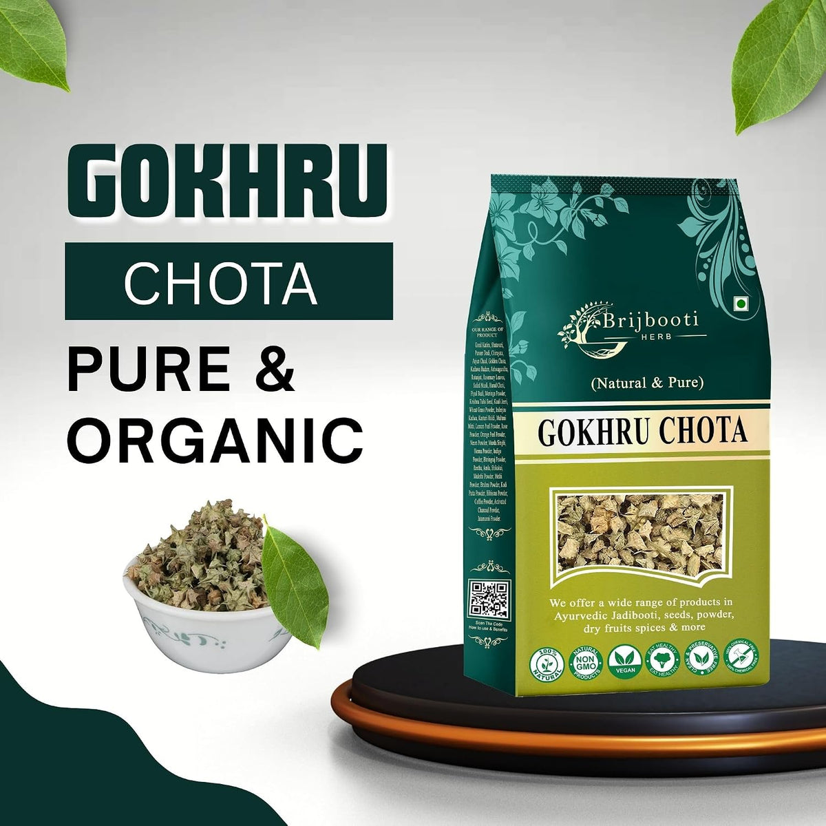 Brijbooti Gokhru Chota 200 gram - Tribulus Terrestris Seeds - Small Caltrops - Pure & Natural