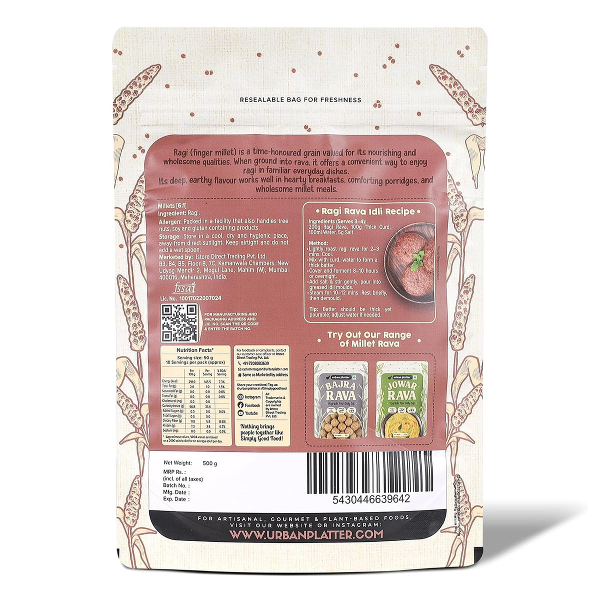 Urban Platter Ragi Rava, 500g (Naturally Gluten-free | Source of Protein & Fibre | A Smart Swap for Regular Sooji | Perfect for Upma, Khichdi, Idli, Dosa, Halwa, & More)