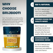 BrijBooti Birju Mahavir Methi Dana Seed 200 Gram | Methi seeds fenugreek | Fenugreek Seeds | Whole Methi Dana Seeds | Indian Spices