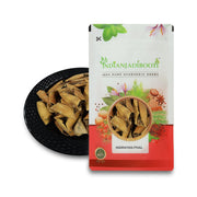 IndianJadiBooti Indrayan Phal (Citrullus Colocynthis) | 100g | Whole Dried Raw Herb | Traditional Tumba/Hanzal/Ghourumba | Natural Botanical Fruit (Grade A Sun-Dried)