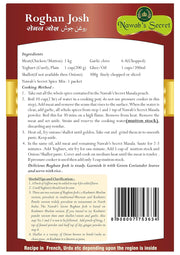 Nawab's Secret Roghan Josh 50 gm(Pack of 2) | Kashmiri Mutton/Lamb Curry
