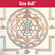 Aalayam Selveer Shri Yantra | Sri Yantra | Shri Chakra - Copper(6"x6")