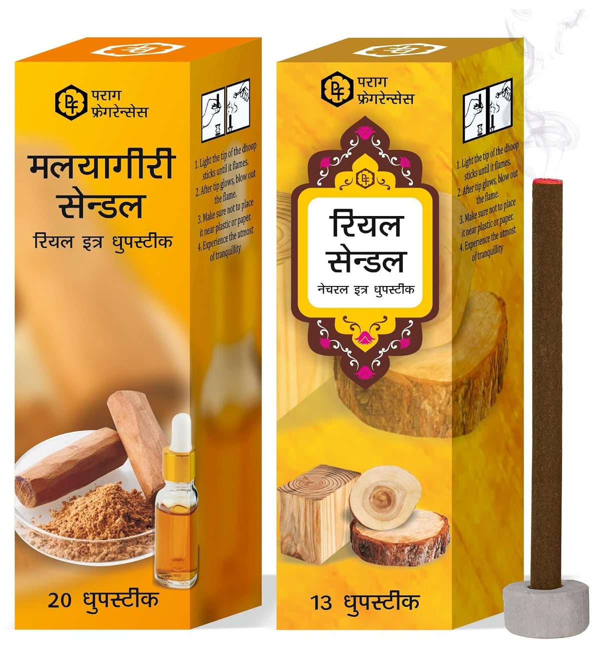 Parag Fragrances White Sage Charcoal, Bamboo & Chemical Free/Long Lasting & Highly Spreading Fragrance for Pooja/Home Fragrance