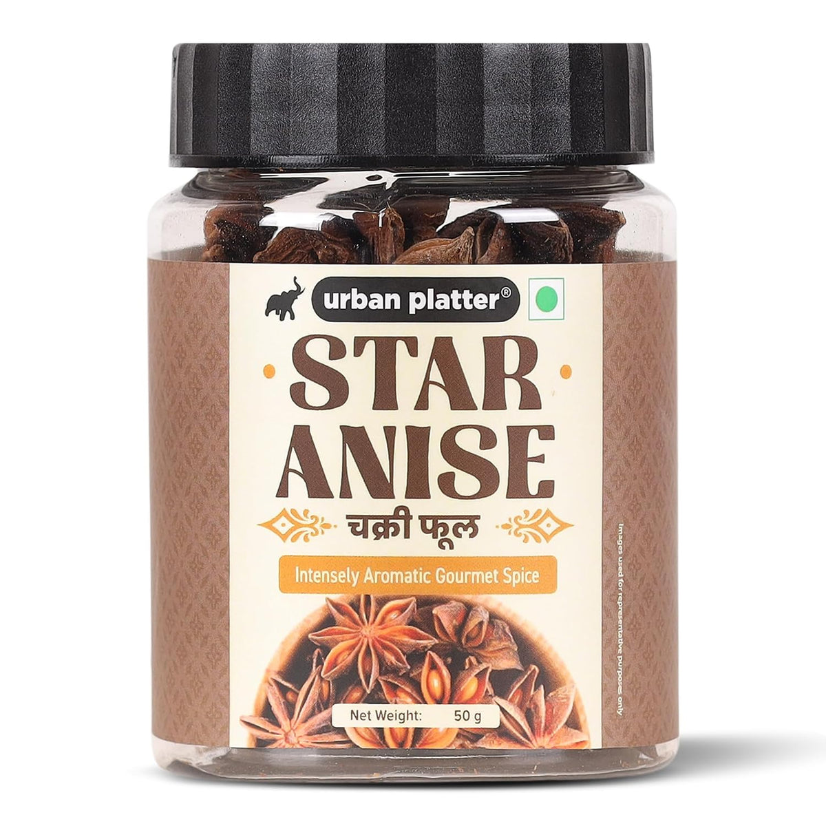 Urban Platter Star Anise, 50g (Chakri Phool | Warm, Licorice like Flavour | Highly Aromatic Spice used in Biryanis, Broths, Asian Cuisine & Baking)