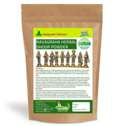 Aalayam Selveer 100% Pure Natural Navagraha Herbal Dhoop Powder | No Artificial Scents and Non-Toxic (400 g)