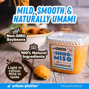 Urban Platter Shiro Miso, 500g (Light Miso Paste | Soy Based | Japanese Staple)