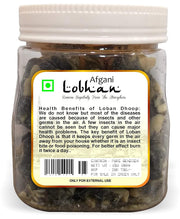 Parag fragrances Pure, Natural and Grade 1 Afghani Loban (250gm)