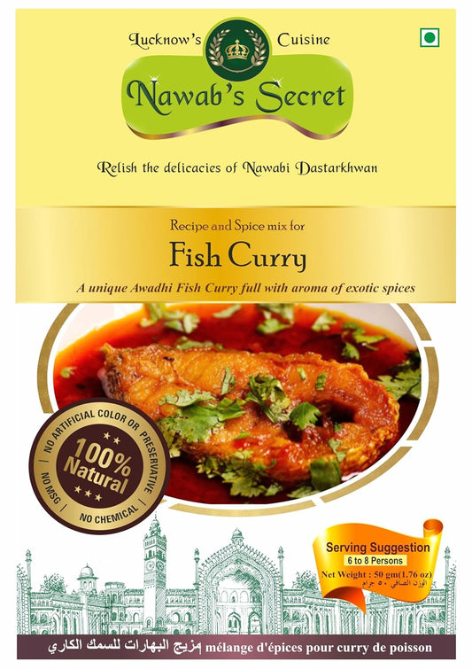 Nawab's Secret Fish Curry, 50 gm[Pk of 2]