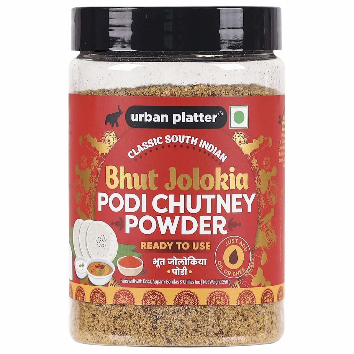 Urban Platter Classic South Indian Bhut Jolokia Podi Chutney Powder, 250g (Ready to use, Just add ghee or Oil)