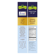 Nawab's Secret Lucknows(Awadhi) Biryani Masala-(Pack of 5)