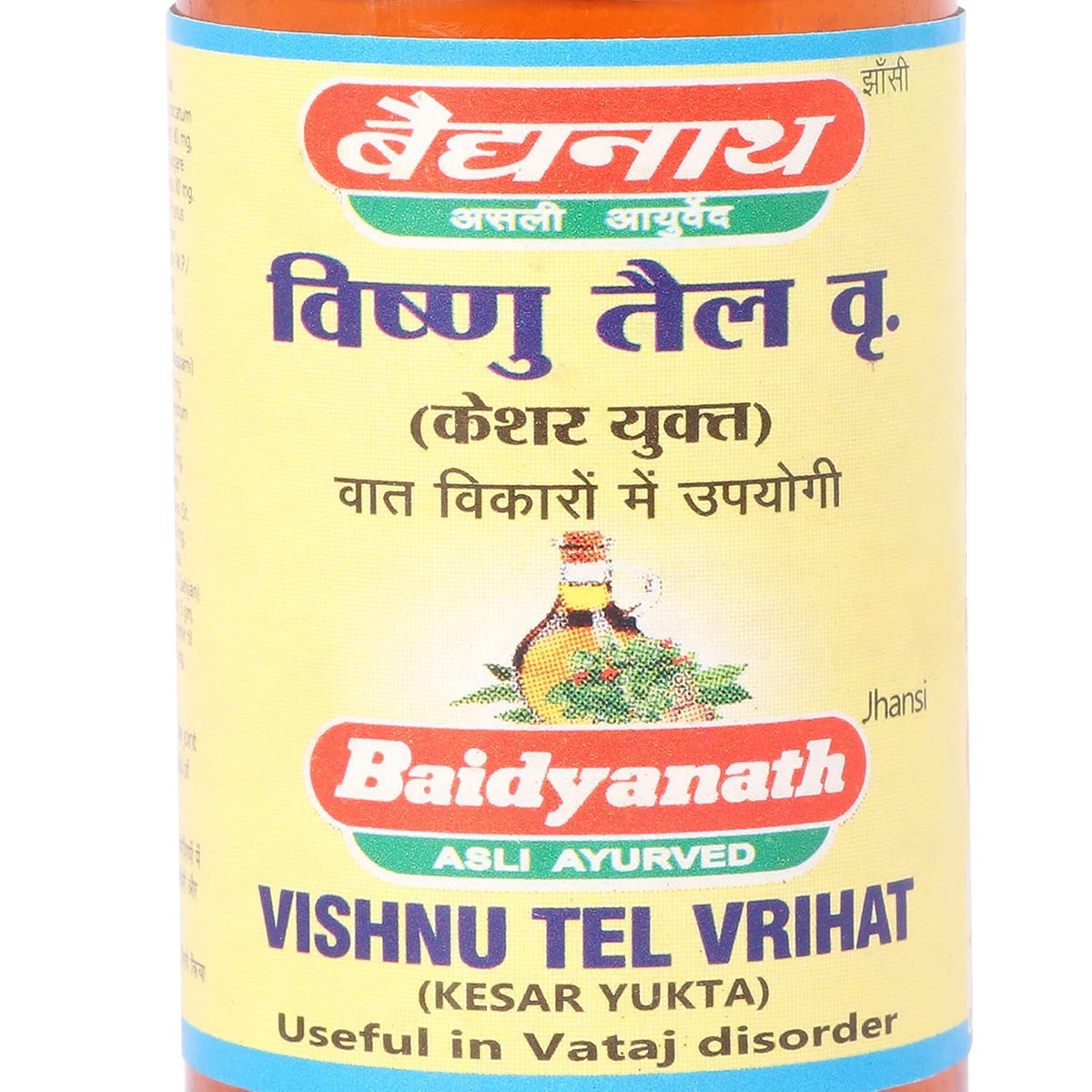 Baidyanath Asli Ayurved Vishnu Tail 25Ml Kesar Yukta