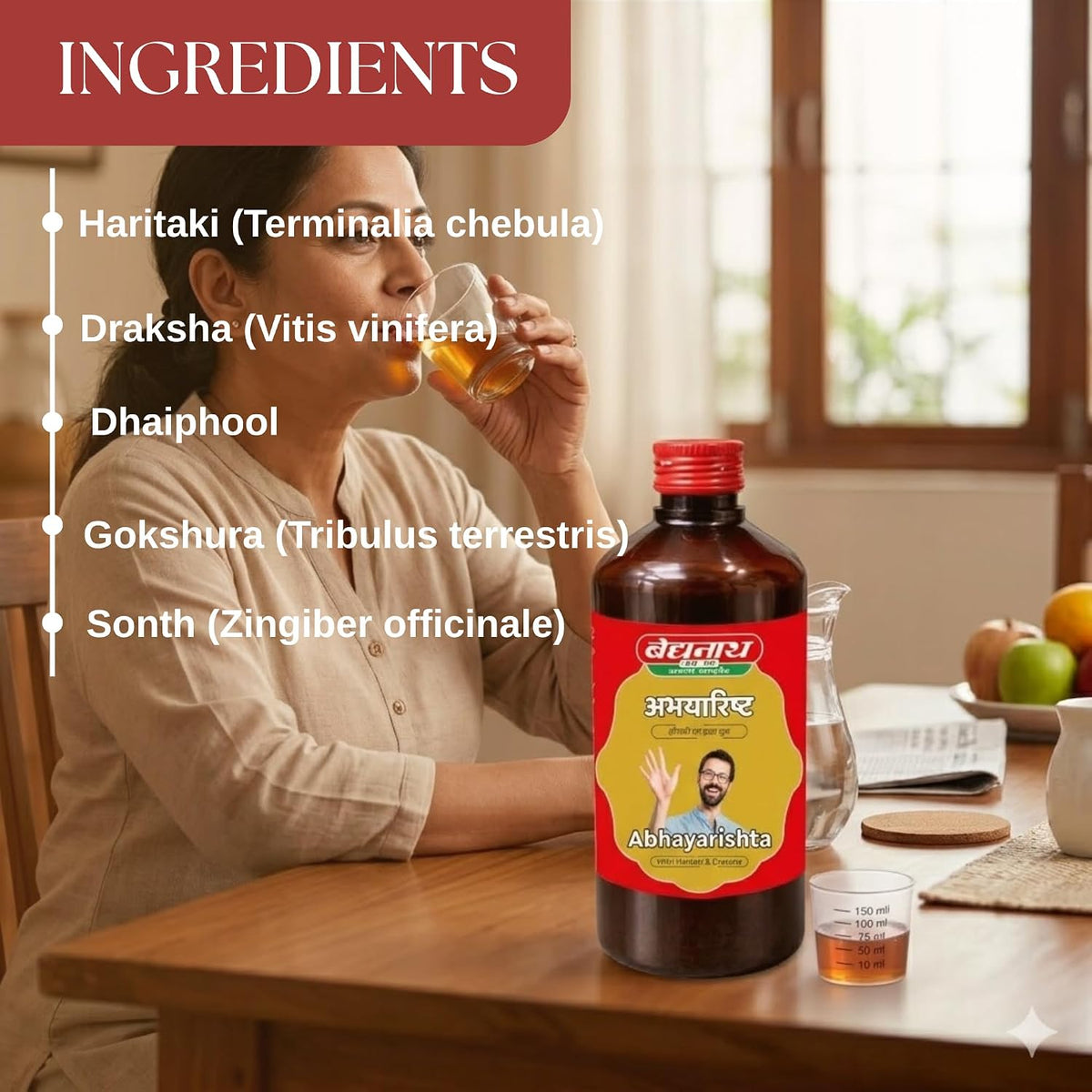 Baidyanath Abhayarishta - 450 Ml