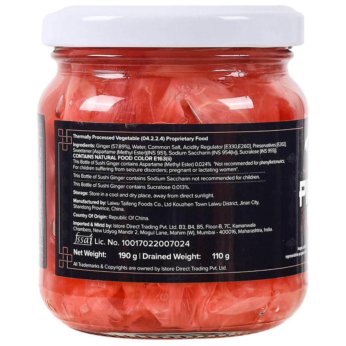 Urban Platter Pink Sushi Ginger, 190g, Drained Weight 110g [Gari, Japanese Style Pickled Ginger, Sushi Ingredient, Thinly Sliced, Perfectly Aromatic]