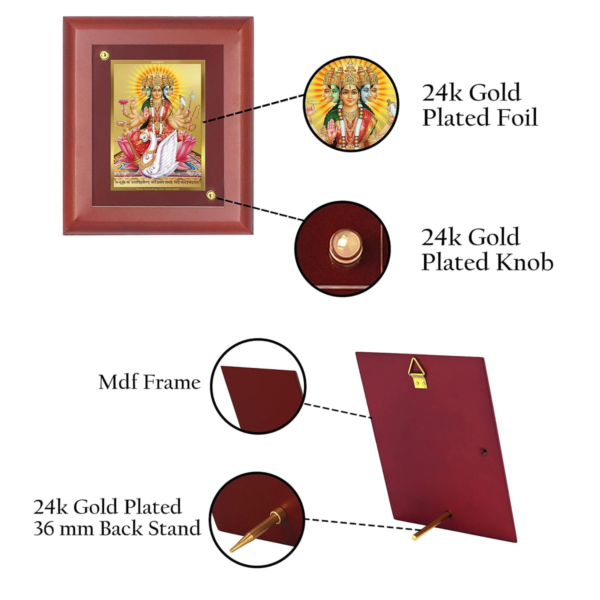 DIVINITI 24K Gold Plated Maa Gayatri Photo Frame | Premium Religious Gift & Spiritual Home Decor | MDF Gold Foil Frame for Pooja Room, Mandir, Wall & Gifting | 16 x 13.5 CM