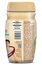 Dabur Chyawanprash Awaleha - 900g | With Goodness of Gur (Jaggery)| 3X Immunity Action | No added Sugar | Helps Improve Digestive & Respiratory Health | With Goodness of 40+ Ayurvedic Herbs